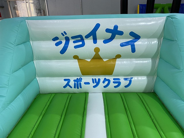 エアータントラ