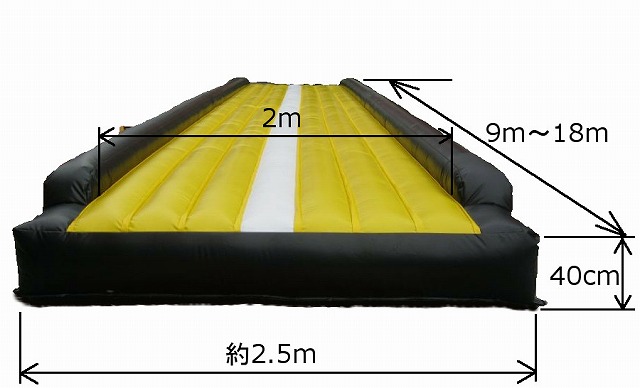 エアートランポリン